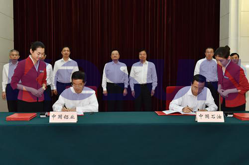 中石油與中國鋁業(yè)組建中油中鋁公司 探索新材料應用