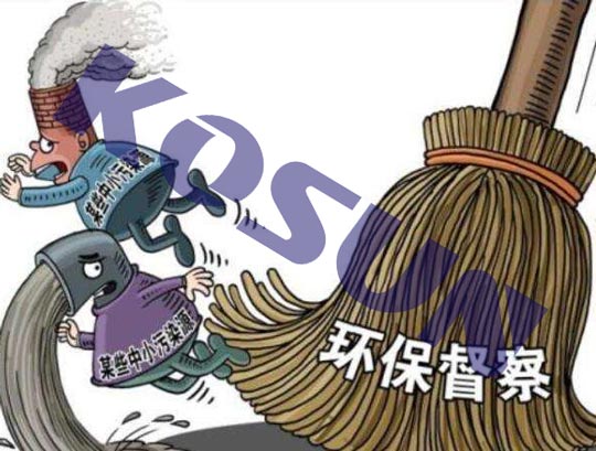 環(huán)保督察，催生轉(zhuǎn)型升級“化學(xué)反應(yīng)”