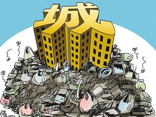 【垃圾處理】城市垃圾處理體系亟待重構(gòu)